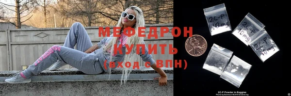 бутик Новодвинск