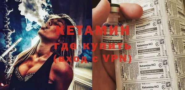 СК Бикин