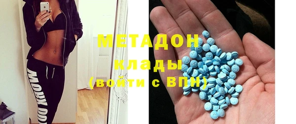 ешки Новозыбков
