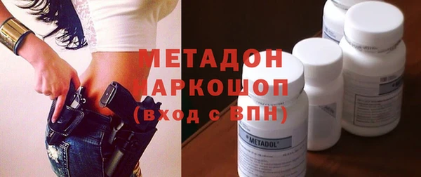 ешки Новозыбков