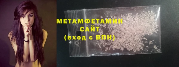 бутик Новодвинск
