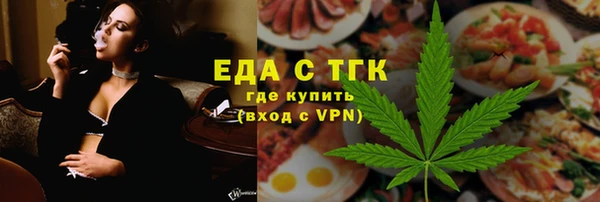 СК Бикин