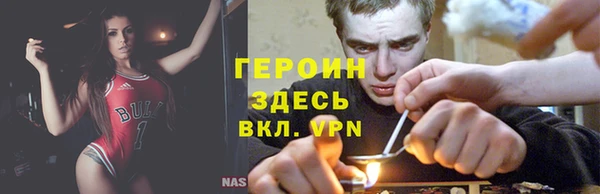 MDMA Premium VHQ Беслан