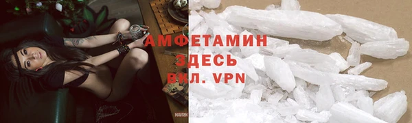 соль ск Билибино