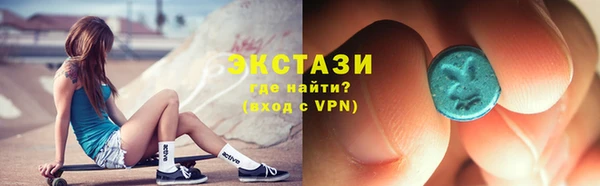 ешки Новозыбков