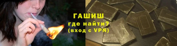 ешки Новозыбков