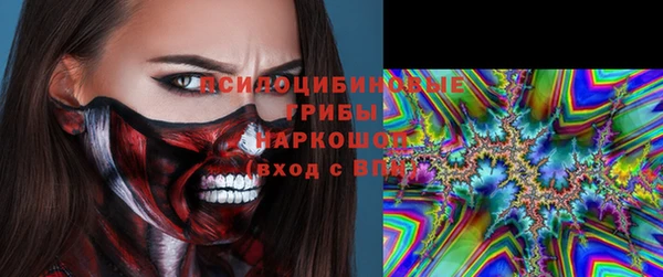 MDMA Premium VHQ Беслан
