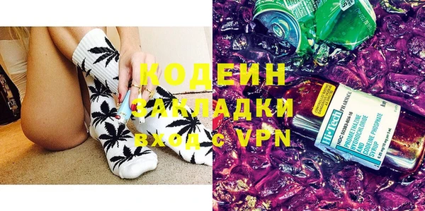 ешки Новозыбков
