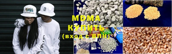 ешки Новозыбков