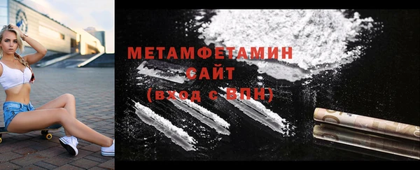 ешки Новозыбков