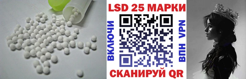 где можно купить наркотик  Унеча  ЛСД экстази кислота 