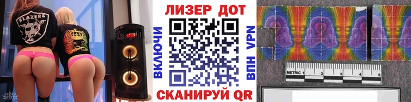 Марки NBOMe 1,5мг  сколько стоит  Унеча 